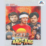 Aag Hi Aag (1987) Mp3 Songs